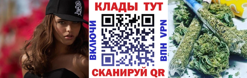 Хочу наркоту Отрадная Конопля  КОКАИН  АМФ  ГАШИШ 
