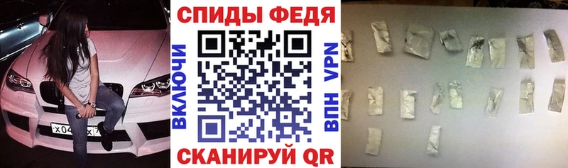 гидра как зайти  нарко площадка клад  Отрадная  АМФ Premium  купить  цена 