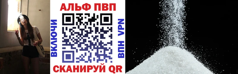 A PVP СК КРИС Отрадная