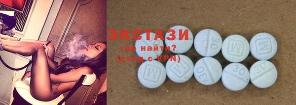 молекула духа Алексеевка