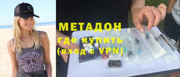 бошки Алексин