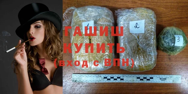 мдпв Покровск