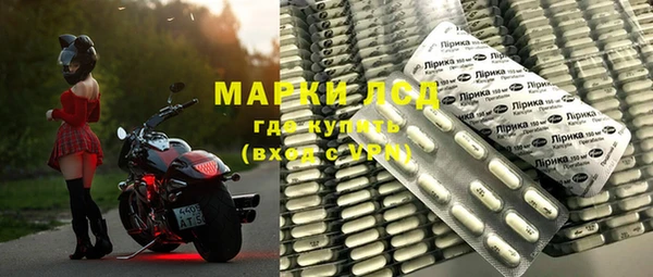 гидропоника Абдулино