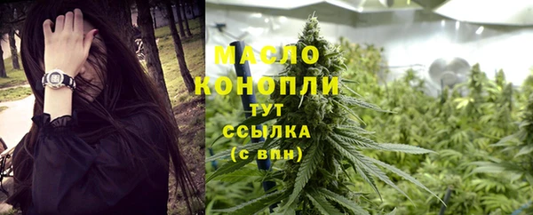 mdma Покров