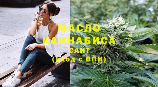 mdma Покров