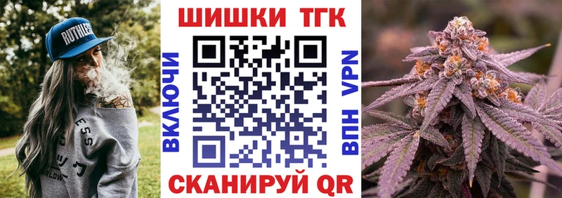 Бошки марихуана ГИДРОПОН  ссылка на мегу рабочий сайт  Отрадная 